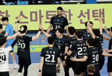 [포토]'이제 계양으로 간다!' 허수봉