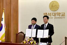 "사람이 지역 경쟁력" 백석대, 충남도의회와 인성교육 생태계 구축