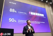 LG CNS, SAP와 함께 '차세대 ERP AX 전략' 공개