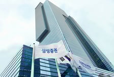 삼성증권, 8번째 발행어음 사업자 눈앞