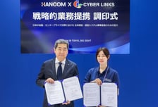 한컴, AI·생체인증 앞세워 일본 시장 공략 가속화