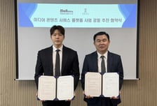 [더벨]모아데이타, 레쥬와 손잡고 라이브 스트리밍 도전