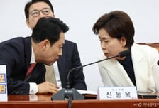 양향자 "이게 공천?" 김재원 "이철우 검증"…성토장 된 국힘 최고위