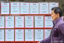 다주택자 양도세 중과, 5월9일 '토허제 신청분'도 적용 배제