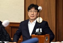 '통일교 1억 정치자금' 권성동 2심 구형 연기…이달 말 선고