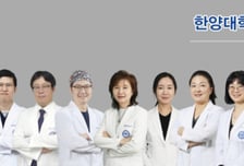 한양대병원, '세계 폐암치료 권위자' 안명주 교수 영입…폐암센터 재편