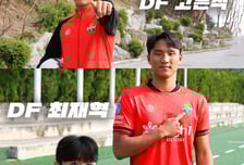 "양민혁 돌풍 잇는다!" 강원, 최재혁·고은석·김태혁 신인 3인방 품었다