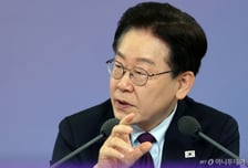 李대통령 "주식 거래세와 양도세 바꿀 필요…장기보유 인센티브 검토"