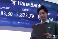 美·이란 휴전에도 '혼돈' 지속...기업들 "전쟁보다 무서운 건 불확실성"