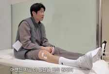 '연골 닳아 없어진' 박지성, 푸욜이 추천한 스페인 병원서 '줄기세포 시술' 감행... "너 패스 받고 싶어" 에브라의 부탁