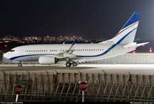 [단독]현대차 '항공정비업' 진출..UAM 역량 확보하나