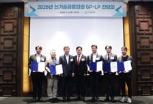 "매년 10조 푼다"… 여신금융협회, 역대 최대 출자기관 모았다