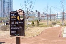 오산시, 도심 속 '황토 맨발길' 4곳 추가 개장…총 13개소 운영