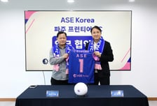 파주 프런티어 FC, 글로벌 반도체 기업 'ASE 코리아'와 스폰서십 체결