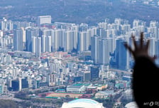 강남 공인중개사 '집값 짬짜미' 정황..."확인되면 등록 취소"