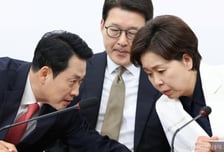 국힘, 경기지사 '구인난' 지속…예비후보 양향자, 최고위서 공개비판도