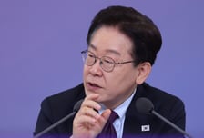 李대통령 "증권거래세와 양도소득세 바꿀 필요"…금투세 부활하나