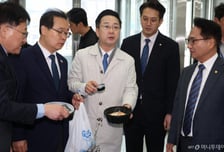 "술파티" VS "소설" 수원지검·중앙지검 찾은 국조특위, 팽팽한 신경전