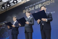 박윤영 KT 대표 "AI는 거스를 수 없는 흐름…'무대' 제공하겠다"