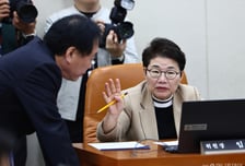 신현송 한은 총재후보자, 인사청문요청안 의결…15일 개최