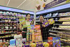 즉석밥 990원, 핫바 1500원...CU, '가성비 PB' 선보인다