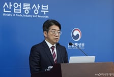 산업부 "호르무즈 통행료 부과되면 1% 미만 가격 인상 효과"