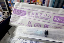 식약처, 주사기·주사침 공급망 점검…판매업체 15곳과 간담회