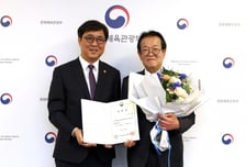 세종학당재단 이사장에 역사학자 전우용…"대중과 소통하는 인재"