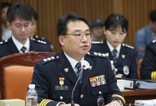 경찰 특수본, '계엄 때 선관위 경력 배치' 김준영 전 경기남부청장 송치