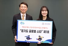 보드는 재고지만, 실력은 '신상'…경기도 글로벌 스타 1호에 '유승은'