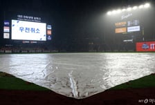 '전국에 많은 비' 프로야구 전 경기 우천취소…올 시즌 처음