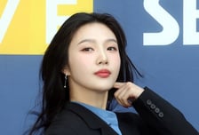 키움, 10일 롯데전서 걸그룹 '레드벨벳' 조이 시구 초청