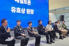 "인플루언서, 핵심 비즈니스로 봐야…정책 지원 필요"