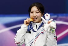 '와 대박' 김길리, 4월 16일 KIA 홈 경기서 시구한다! 15일엔 뮤지컬 배우 남민우가 나선다