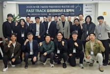 농식품 스타트업 '성장 고속도로' 놓는다…'패스트트랙' 본격 가동