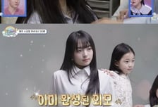 KCM, 숨겨온 중학생 첫째 딸 공개…가족 사진 찍으며 '울컥'