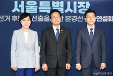 [속보] 정원오 민주당 서울시장 후보로 최종 확정…"과반 득표"