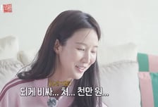 이수경, 동안 비결 공개…"1년에 1000만원 줄기세포 맞는다"