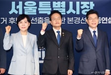 민주당 서울시장 후보에 정원오… 현역의원 꺾고 본선 직행