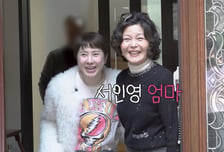 서인영, '새엄마' 최초 공개..."차별 걱정돼 친자식 안 낳았다"