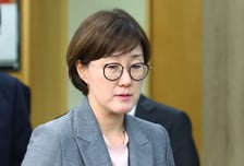 '김현지 부속실장 명예훼손' 인터넷 매체 발행인 구속영장 기각