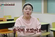 '동서와 내연관계' 남편 의심한 아내, 결국 '친자확인' 검사…결과는?