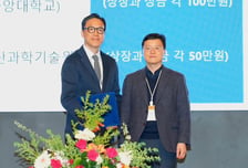 한화고분자학술상에 박철민 교수…"반도체·디스플레이 발전 기여"