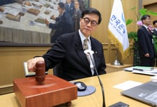전쟁·환율·물가 부담...한은, 기준금리 2.5% '7연속 동결'