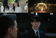 '신이랑 법률사무소', 역대급 가슴 시린 엔딩...이솜-황보름별 이별