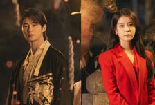 '21세기 대군부인' 아이유X변우석, 강렬한 눈 맞춤...세계를 뒤흔들 만남