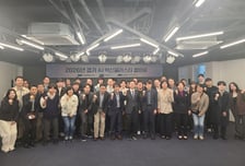 판교~시흥~의정부까지…경기도 6곳 'AI 협의회' 결성, 산업 혁신 가속
