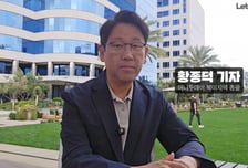 이란 전쟁 두 달, 페트로달러 균열 오나?…호르무즈 봉쇄가 바꾼 세계