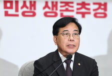 국민의힘 "'노란봉투법' 산업현장 혼란 심각"…법개정 협의체 제안