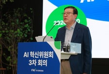 "'AI 잘 쓰는 나라'로 도약할 때"…민관 원팀으로 AX 확산